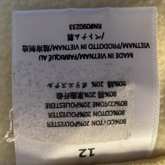 Essentials Fear Of God Shorts Kids Youth Size 12 Yellow Comfort Athletic - Picture 15 of 15